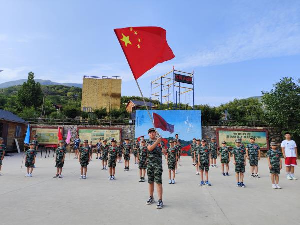 夏令营